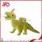 New stuffed animal dinosaur plush toy