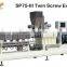 Automatic Food Processing Machine/China Supplier Corn Flaks Machinery