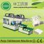 paper disposable takeaway food box pulp molding machine by HGHY
