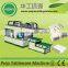 automatic disposable sugarcane paper pulp plate making machine good price