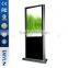 42" Indoor Floor Stand digital advertising player