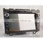 Double Din Car GPS Navigation System DVD PLAYER Multimedia