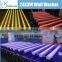 24X3W Promotional Colorful LED Wall Washer Uplighting