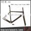 Dengfu Carbon Road AERO Bike Frame Fm011