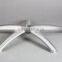Aluminum die casting office chair swivel chair base accessories                        
                                                                                Supplier's Choice