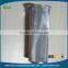 100 150 mesh stainless steel cold brew coffee filter fit for mason jar