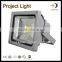 IP65 Aluminum Die-casting 20W COB LED flood light