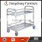 House Keeping Food Hotel Maid Trolley JC-TC14