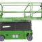 movable scissor type hydraulic cargo lifting platform                        
                                                Quality Choice