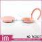 Empty powder compact cosmetic blush packaging