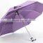 wholesale windproof 3 folded umbrella