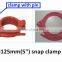 Putzmeister concrete pump clamp