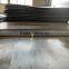 A572Gr.50 A572Gr.60 low alloy high strength steel plate, a572 steel plate, steel plate thickness, Tianjin, Stock Available!