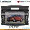 Car multimedia Player Navigation GPS DVD for HO*NDA C*RV 2012 CE FCC ROHS