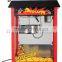 8Oz commercial grade popcorn machine
