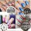 Polish Print Nail Image Plate Stamper Scraper Set Nail Art Stencils Stamping Template