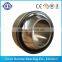 Seal Ring Spherical Plain Bearing GE45ES 2RS