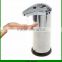 2015 NEW arrival 250ML Automatic Touchless IR Sensor Liquid Soap Dispenser for Kitchen Bathroom Home Hotel