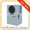 DERON Air Heat Pump Conditioner Water Cooled Equipment