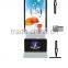 47 Inch Airport Floor Standing LCD Display Advertising