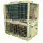 Packaged air cooled water chiller with water pump and expansion tank, 20kw