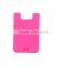 promotion gift 3M sticker card holder pouch silicone cell phone wallet