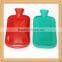 2015 NEW Fashion Particular BS Double or Single Ribbed Nature Rubber Hot Water Bag Color