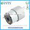 China supplier manufacture hot sale promotion 24v dc motor oil proof