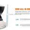 VStarcam cheap ip camera C7824WIP ONVIF 720P P2P ptz indoor cctv face detection camera