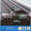 30 inch carbon steel seamless steel pipe