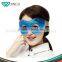 Hot sale! New products Sleeping Cooling Gel Eye Mask/eye Cold Pad