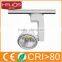 2 years warranty new high quality high power 30w led cob track light