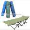 wholesale Folding military camping bed, Aluminum folding camping bed/ folding beach chair/deck chair/sun lounger