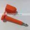 High security seals, plastic container seals, trailer seals for truck doors and trailer doors