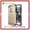 [UPO] Manufacturer Dust Proof Shockproof Flexible Rubber Bumper Plastic Back Slim Armor Combo Cell Phone Cases for IPhone 6 6s