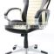 2014 Nice PU Leather Swivel Office Chair With Armrest HC-8213