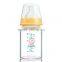 free samples 150ml glass baby feeding with nipple