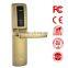 self locking door lock,card reader door lock,electronic hotel lock