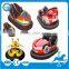 Colorful!! Attractive Bumper Car for Children park rides 2 seats battery power dodgem car