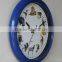 10" Plastic animal sounds/hourly chiming round wall clock