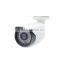 Cctv Ahd camera and dvr 720p 4 channel bullet waterproof security camera system,800 tvl cctv camera,hi-tech cctv dvr