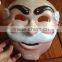 Custom design plastic face mask for halloween holiday/party /carnival / christmas /Masquerade