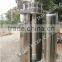 Tubular liquid liquid solid separator centrifugal machine