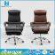 Alibaba modern leisure chair leather/Made in China reclining leisure chair