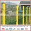 Rubber coated wire mesh fence