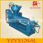 Advanced New Design Water Cooling Vegetable Oil Press Oil Machine From China