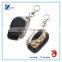 33MHz Wireless Auto Remote Control Duplicator Frequency Adjustable Keychain