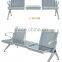 public airport lobby metal waiting chair hospital waiting seating YA-79