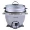 Electric stir fry cooker 1L, 1.5L, 1.8L