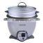 Electric stir fry cooker 1L, 1.5L, 1.8L